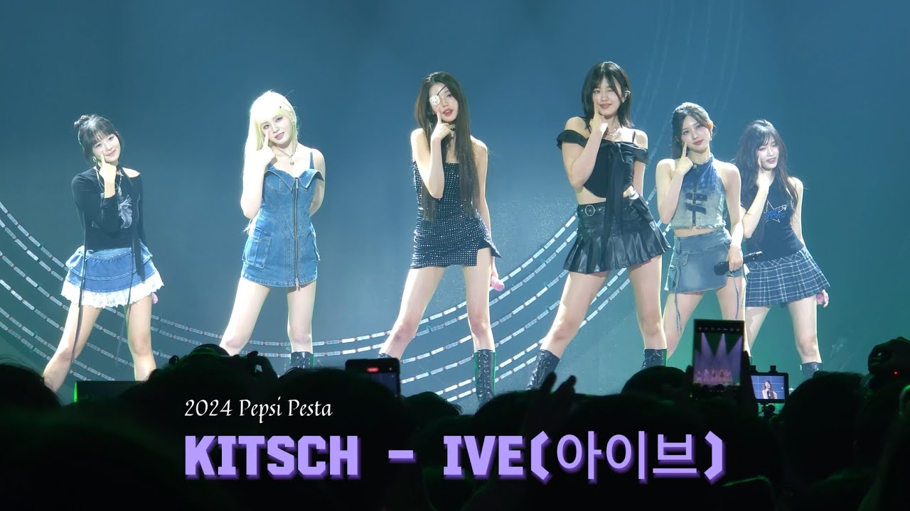 240922 펩시 페스타 IVE(아이브) 'Kitsch'