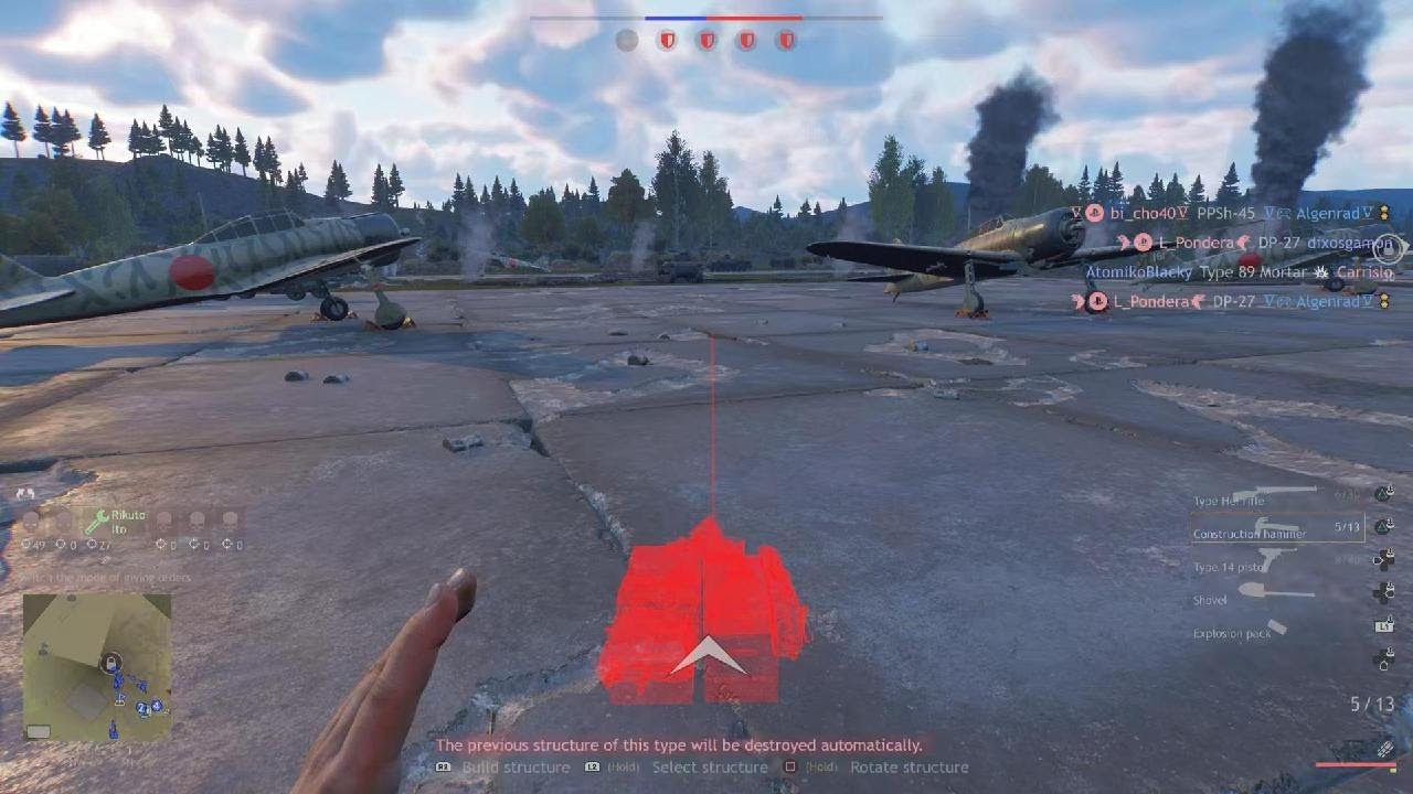 Japanese army - Heilonjiang airport (invasion)