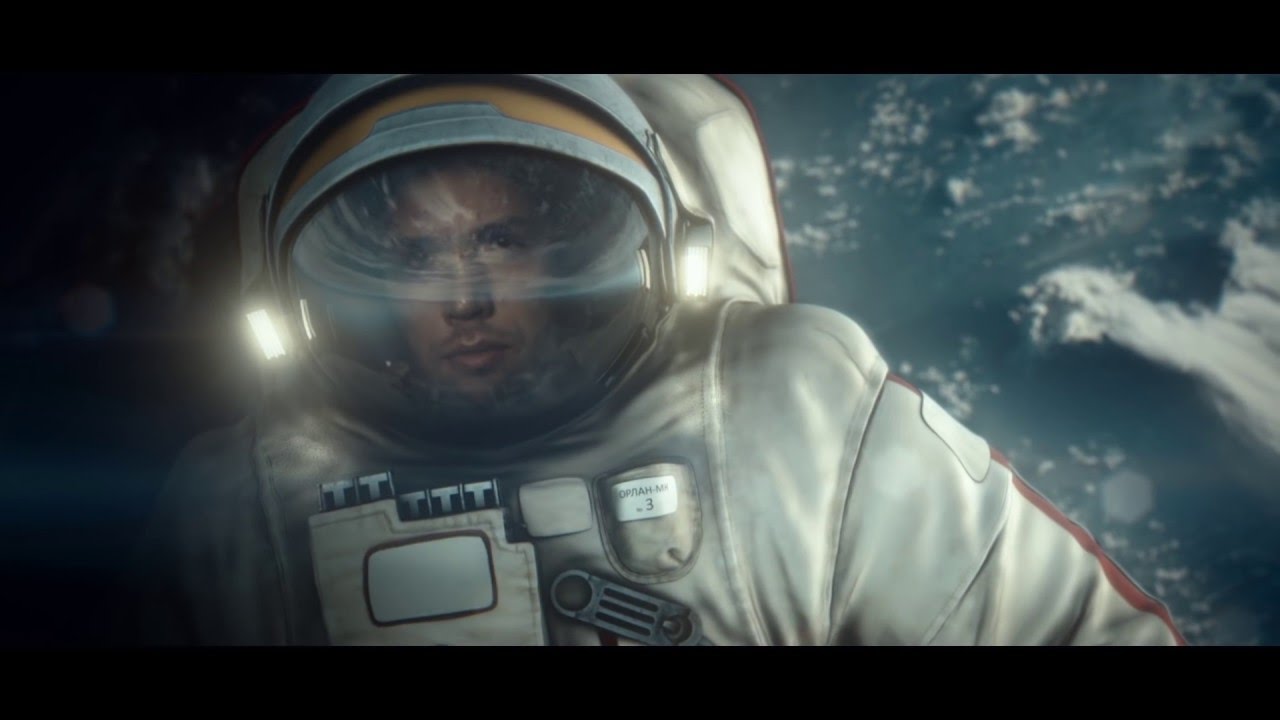 Tiger Cave - Star Dust (Official Video)