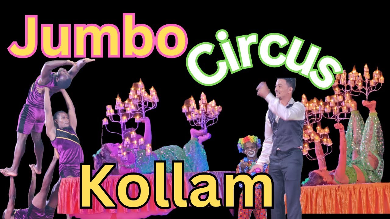 Jumbo Circus ആശ്രമം ഗ്രൗണ്ടിൽ Kollam #jumbo #circus #kollam