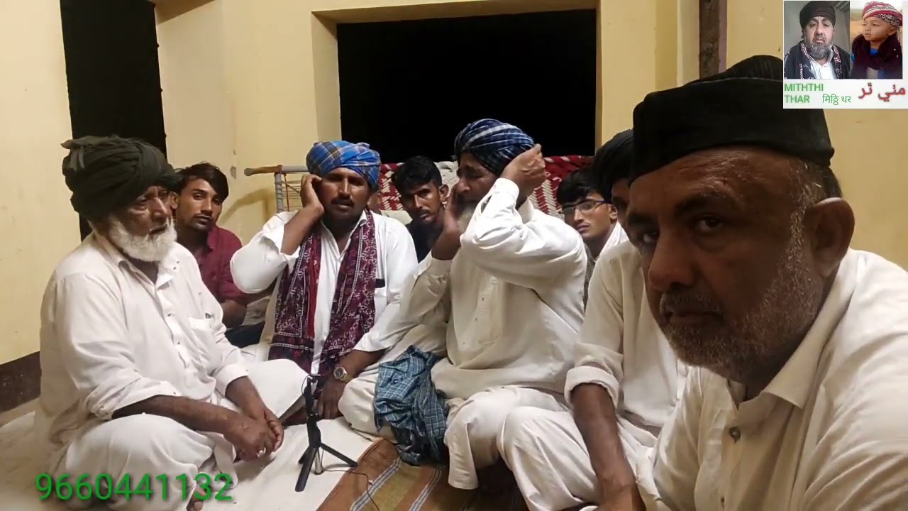 सिंधी मालूद शरीफ बेहतरीन आवाज मैं ❤️