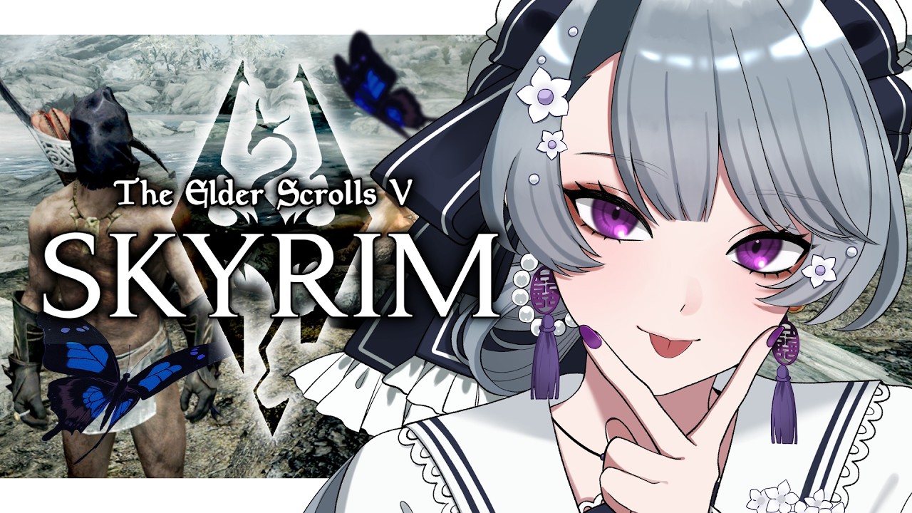 【Skyrim】上手に計画的に！200以上のGame of the Yearアワードを獲得したド名作、スカイリム！【#ゲーム実況 The Elder Scrolls V: Skyrim】