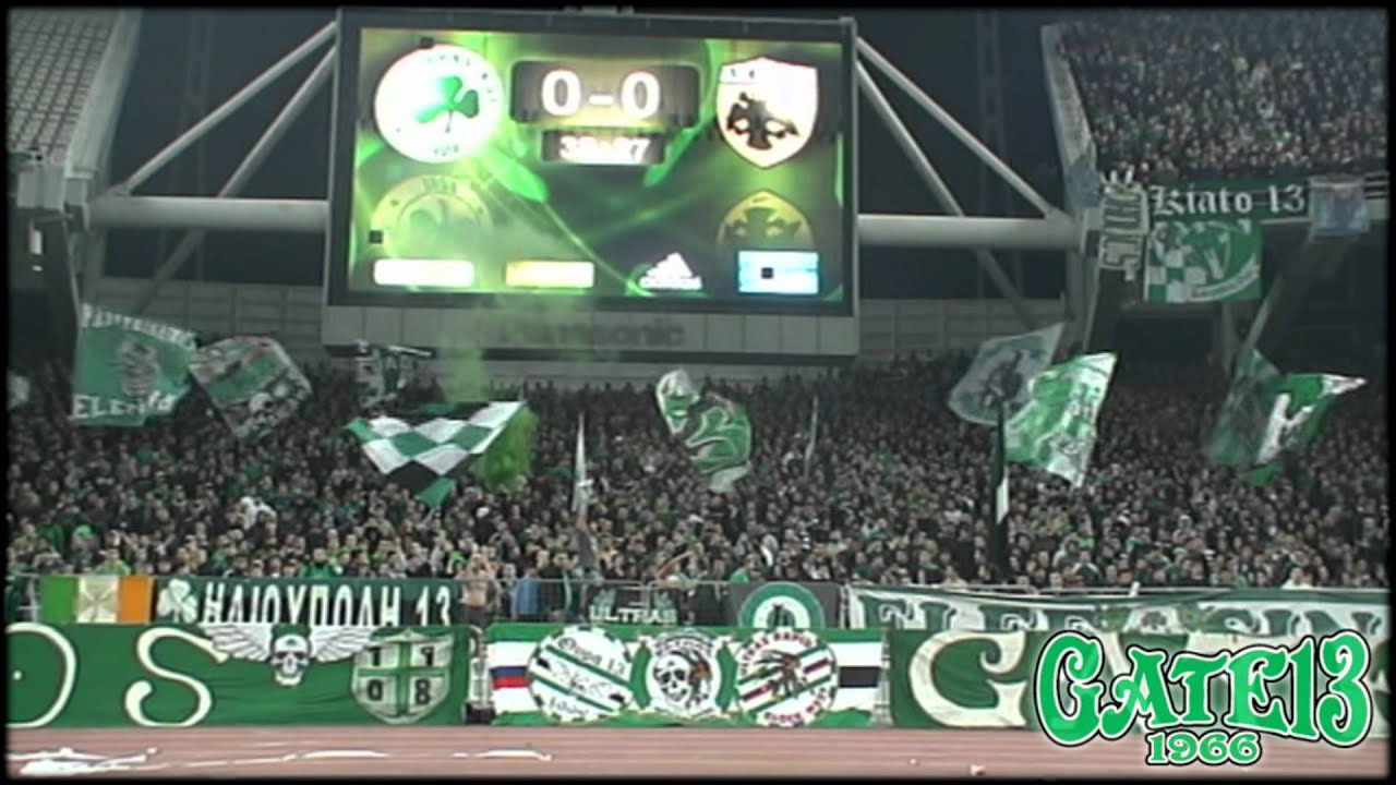 ΠΑΝΑΘΗΝΑΪΚΟΣ - αεκ (13/02/2011) | Gate13.gr