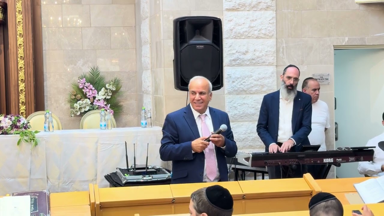 יחיאל נהרי מפציץ בעוצמות אדירות שמח בני. נא שים עלי. לך אנא עורך. קהילת היכל מרן בני ברק)