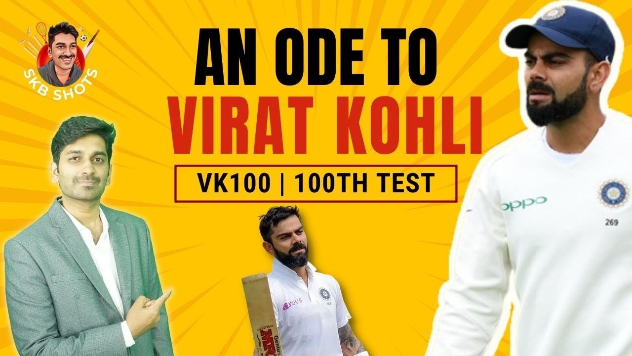 Virat Kohli Journey in tests #VK100 #SKBShots | Sandeep Kumar Boddapati