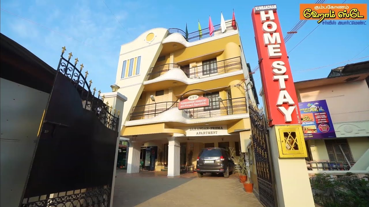 KUMBAKONAM HOME STAY | Kumbakonam | aravind picture perfect
