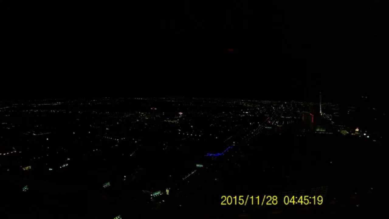 Las Vegas Skyline - Onset of Dawn