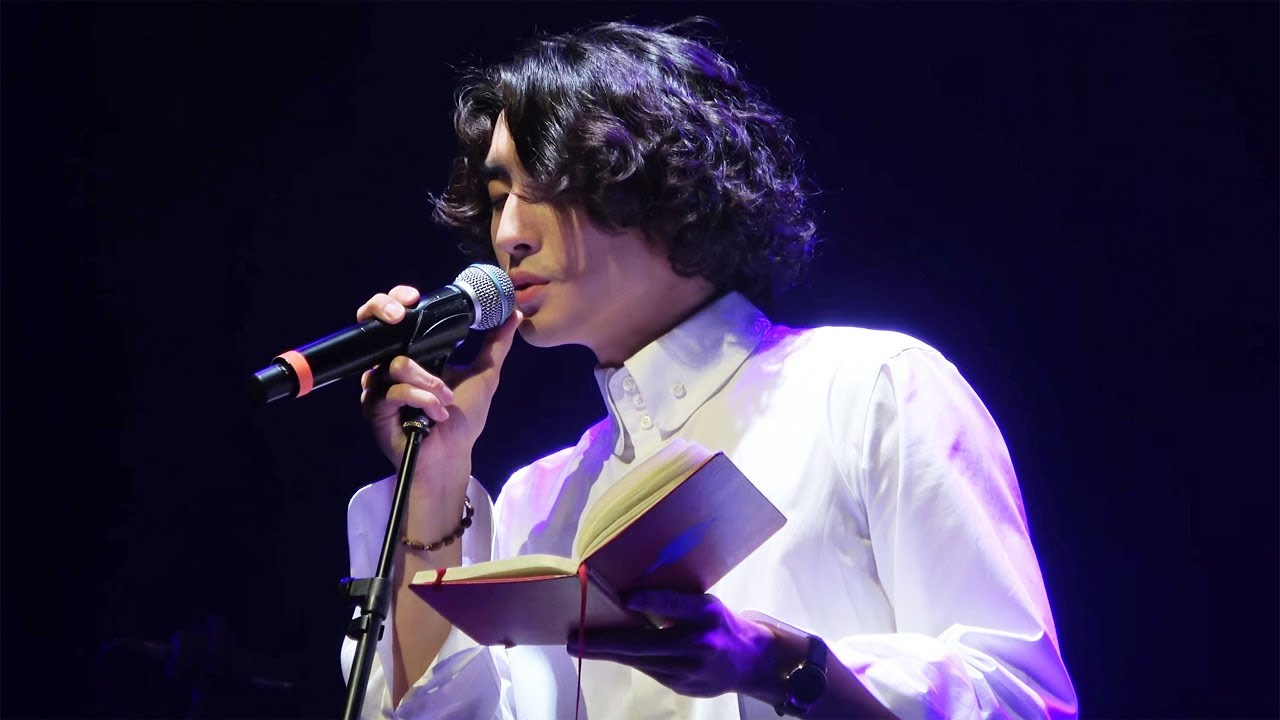 180826 Sugar (미발매 신곡) - 잔나비 토크 콘서트 82.6% 기다리는 마음 @ 코엑스 오디토리움