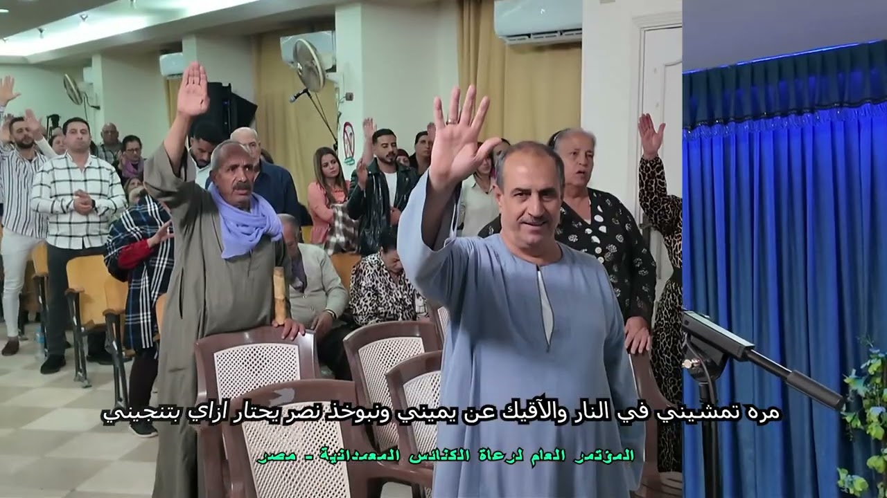 Emad Sedki   كل مره بشوف ايديك