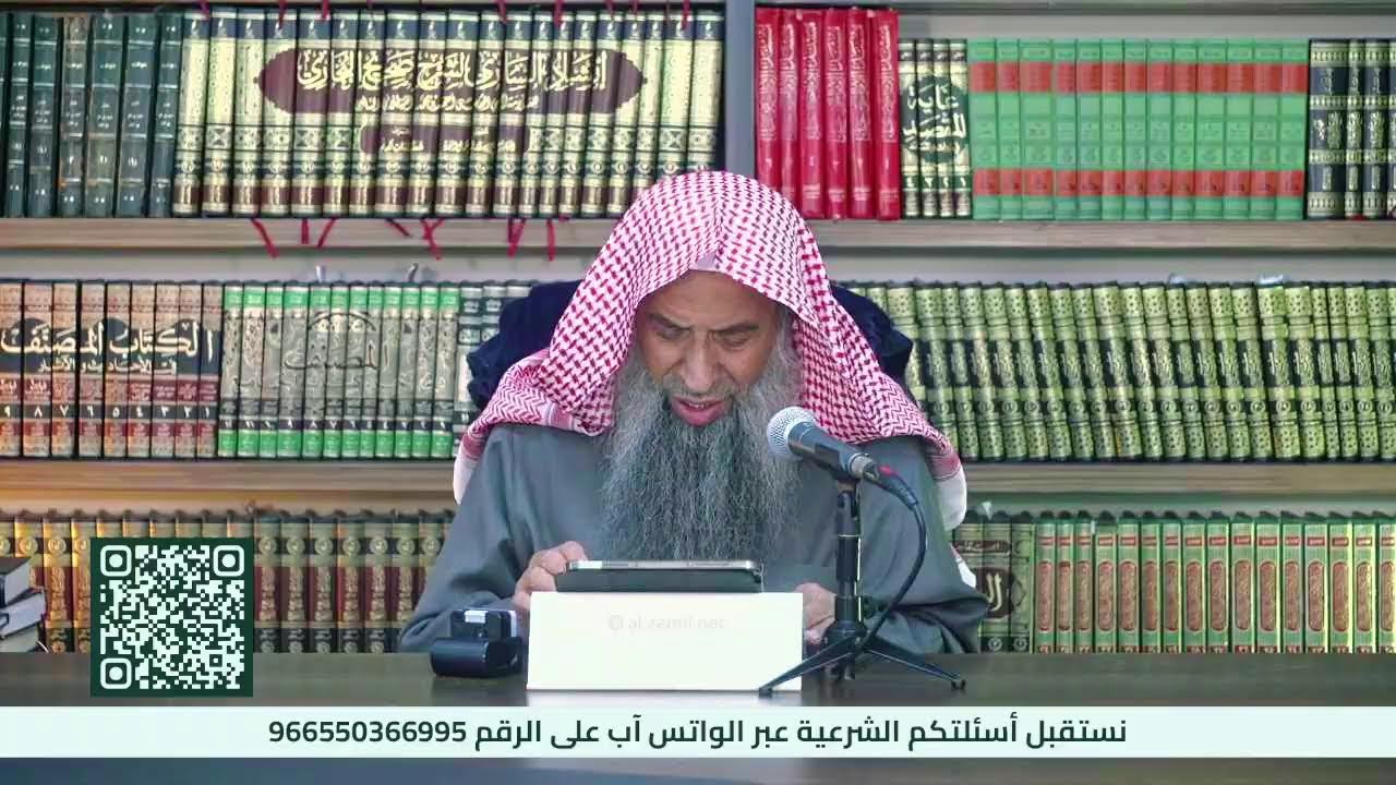 الجواب على مجموعة من الأسئلة