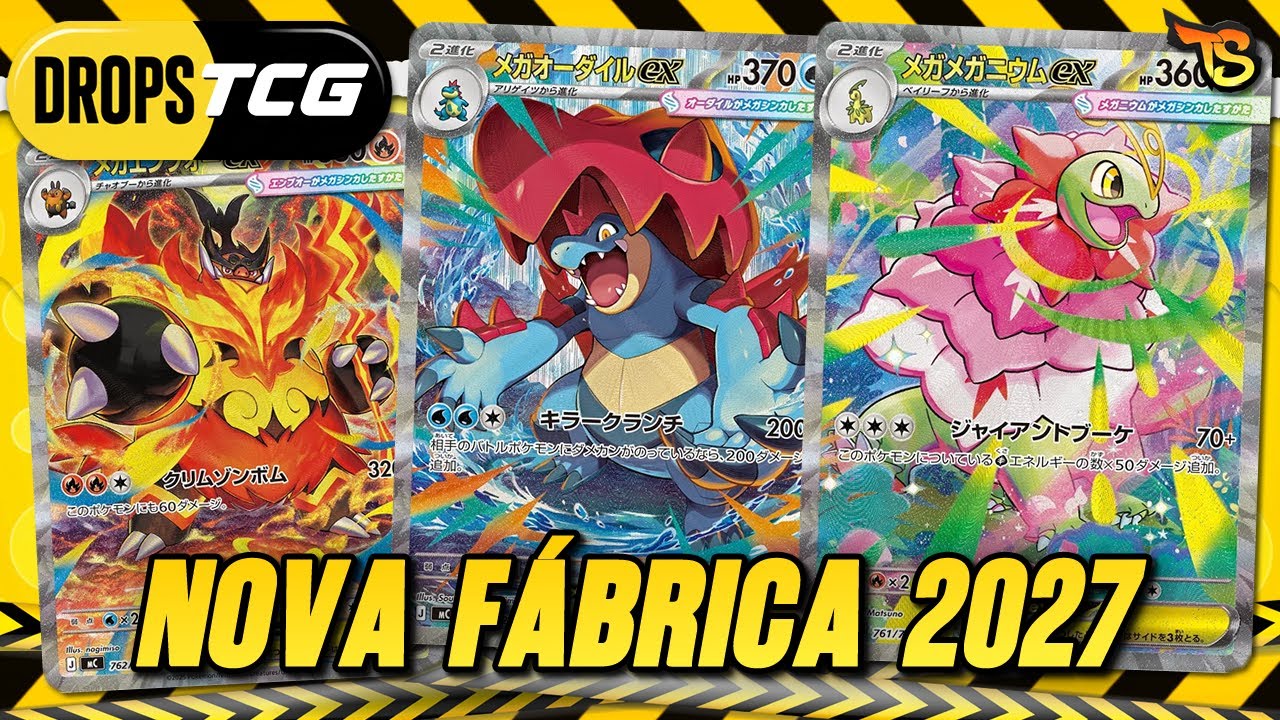 NOVA F&Aacute;BRICA DE CARTAS EM 2027 e TODAS as Cartas Secretas da Cole&ccedil;&atilde;o Especial de Janeiro - Drops TCG