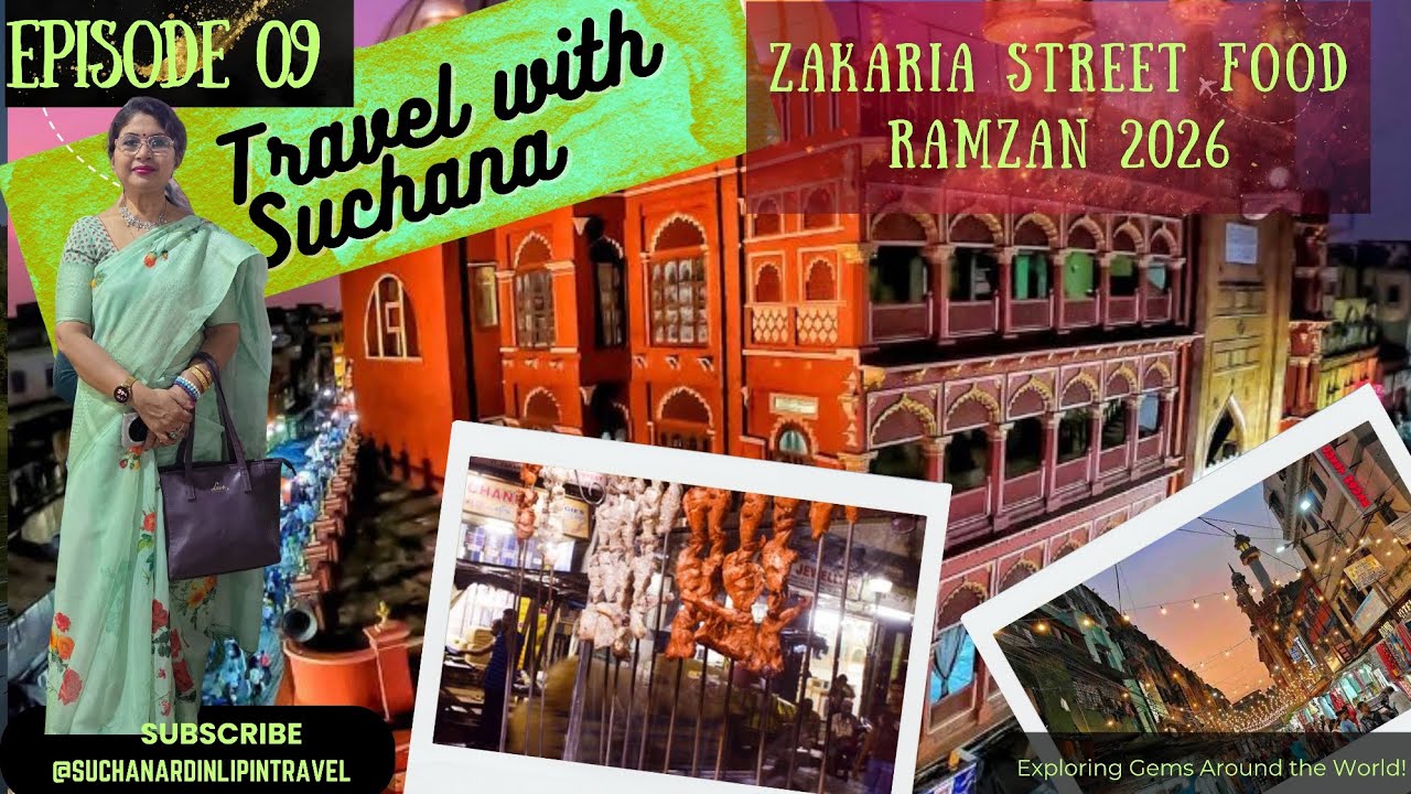 Ramadan 2026 || Zakaria Street  Kolkata || Ramzan 2026 #vlog #travel