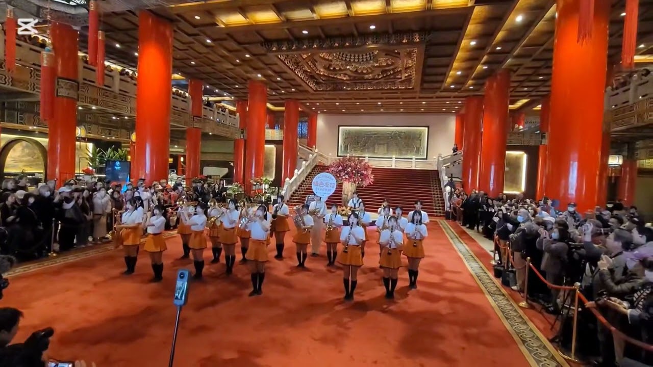 橘色惡魔快閃圓山飯店熱情演出！→二樓圓山故事精品館~再現橘色惡魔魅力！日本京都橘高校121期校友樂團，熱情在大廳擊掌！現場跳舞吹奏活力四射！感謝觀看請訂閱分亨按讚。
