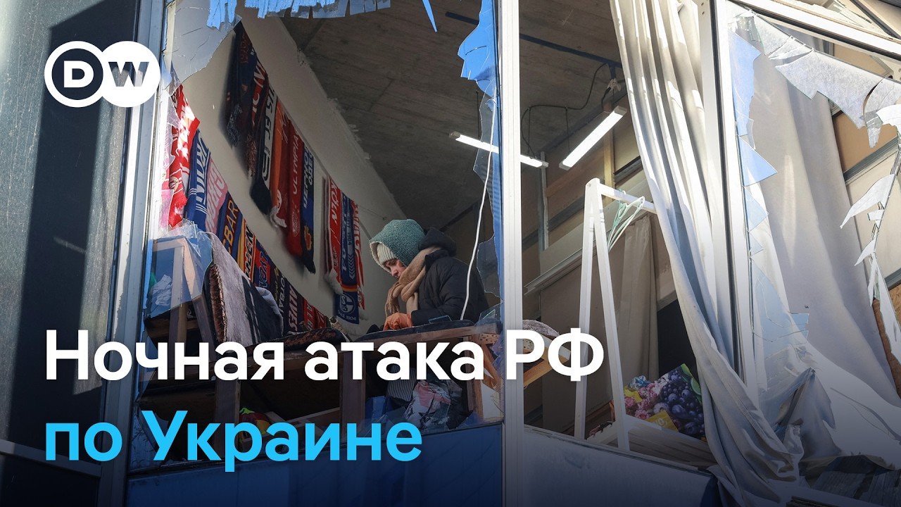 Удар РФ по Одессе: один человек погиб, поврежден газопровод