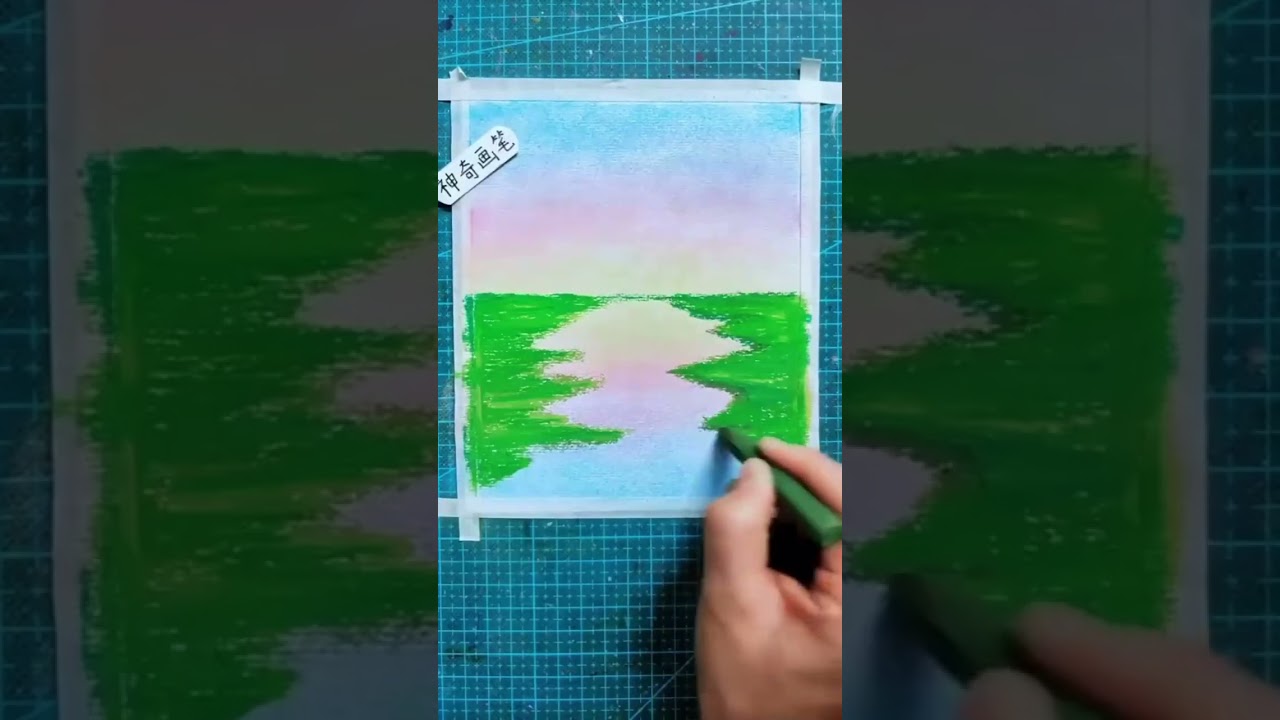 Paysage JAPONAIS sympa &agrave; faire au pastel gras