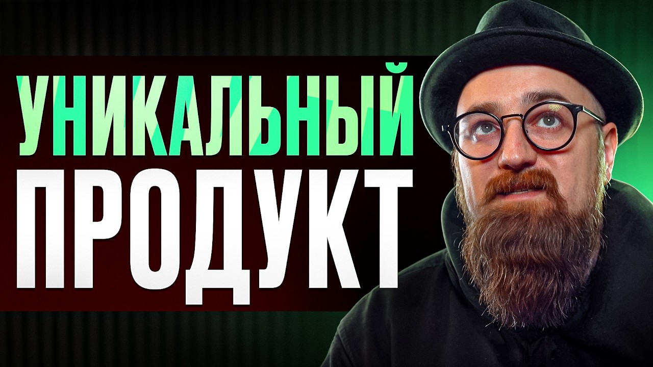 Французская классика. История компании OPINEL