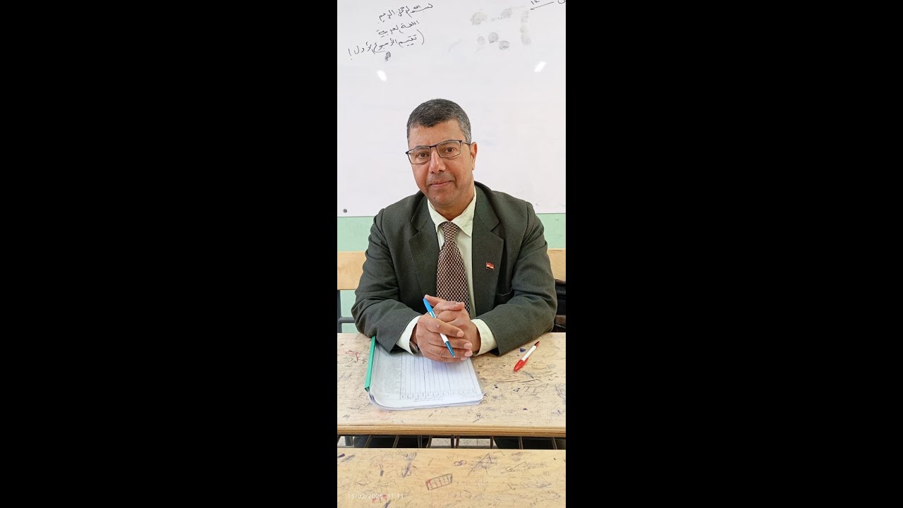 نحو للثانوية العامة : الاستثناء ب  (غَير و سِوَى) : درس من دروس النحو للمرحلة الثانوية :