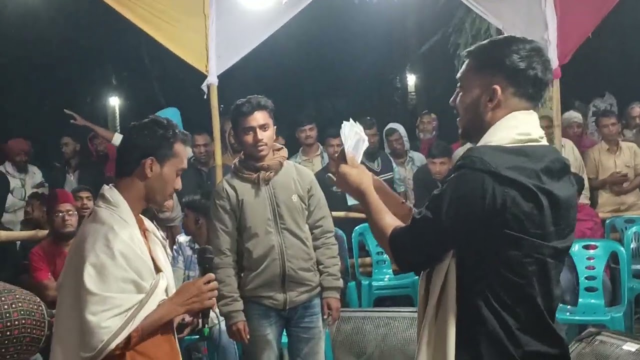 #মিজান #সরকারের #নতুন বাউল সং #ভাইরাল #