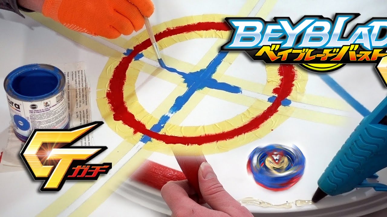 How to make a Primitive Stadium/Arena Homemade BEYBLADE GT, DIY(ベイブレード/戰鬥陀螺)