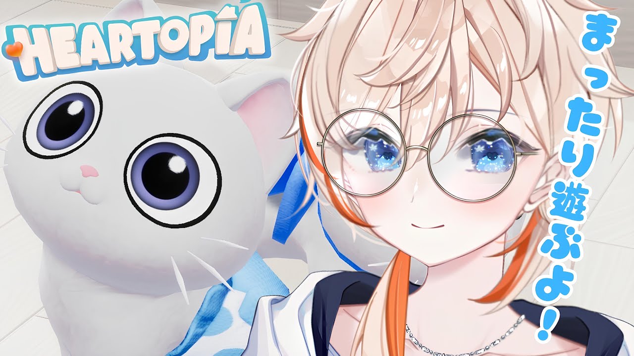 【ハートピアスローライフ】お買い物したり趣味レベル上げ！！！　【葉月楓/新人Vtuber】