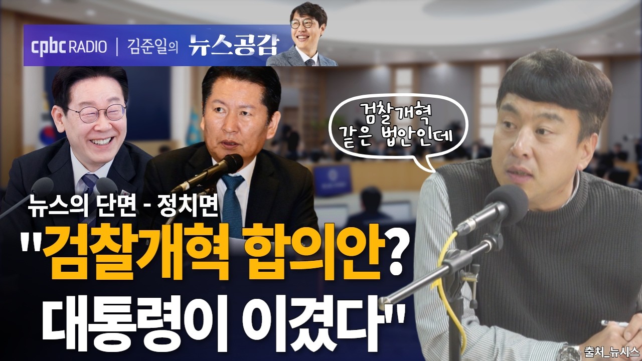 김완 