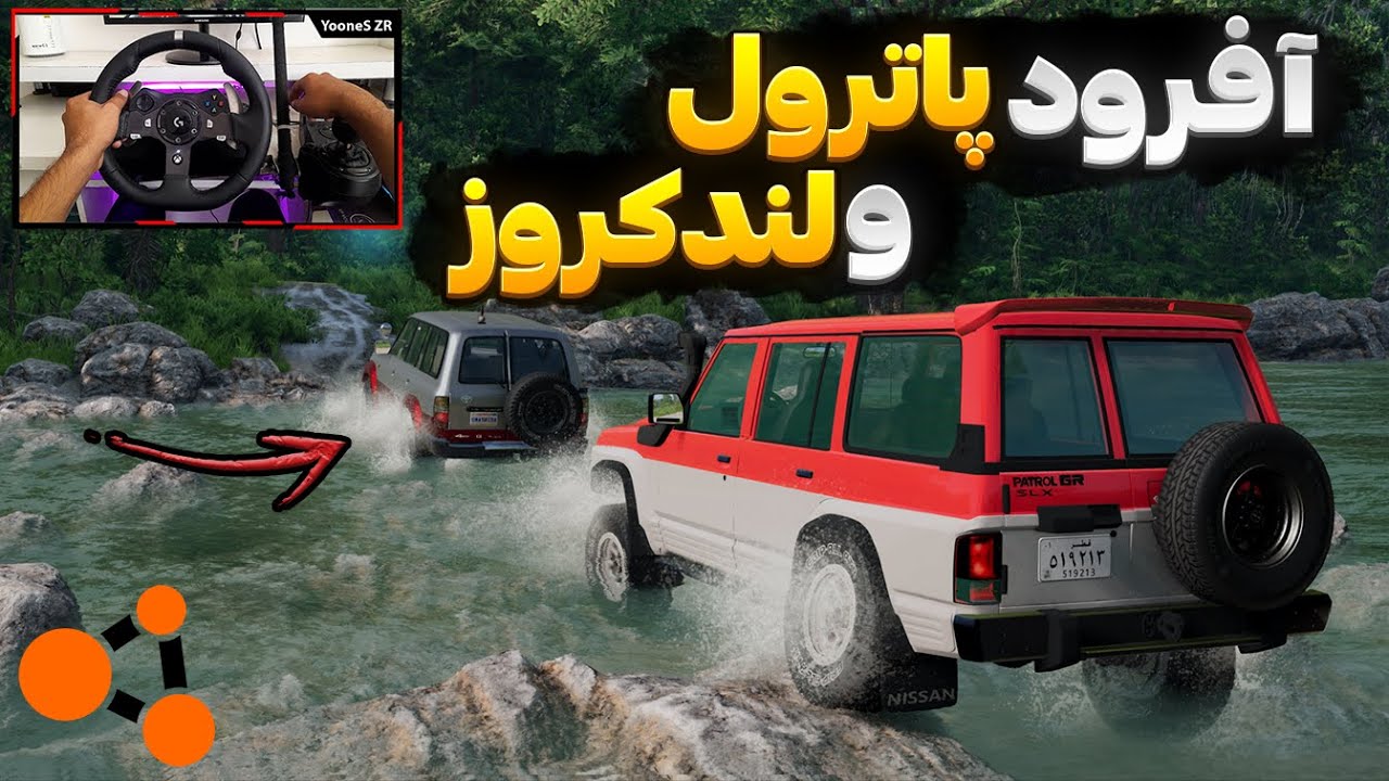 افرود با نیسان پاترول و لندکروز 😍🔥 BeamNG Drive Gameplay