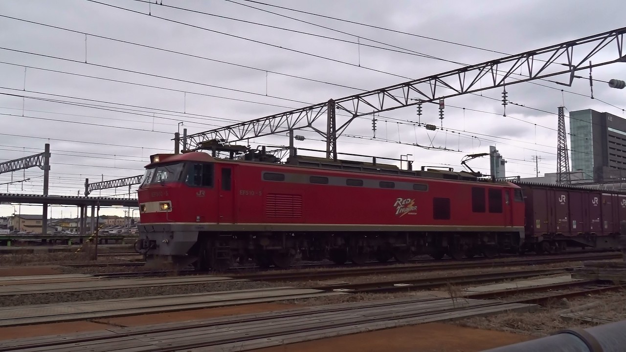 2026.03.14 貨物列車（4075列車）秋田駅発車