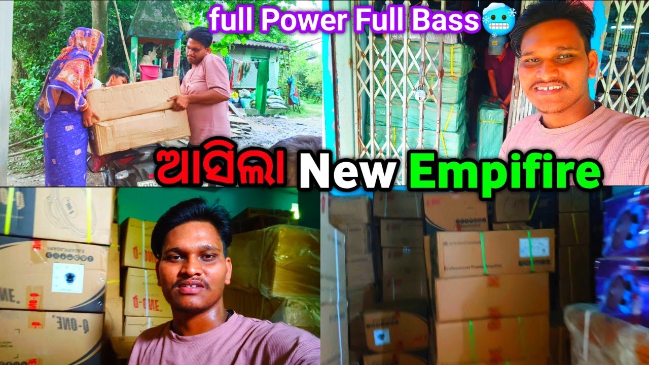 ଆସିଲା New Empifire || Jay Mahakal || New Dj Setup || Rama Sneha Vloge || 