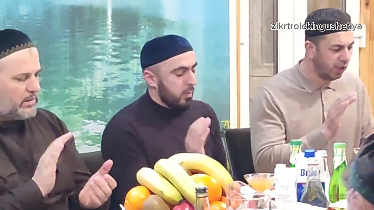 БАЙТА#МОВЛИД,#БЕСАЕВ КЪУРЕЙША Т1ЕРА У #ГАНИЖЕВЫХ 15.03.2026 #МУХЬАММАД ФУСАМЕ.#ТРОИЦК