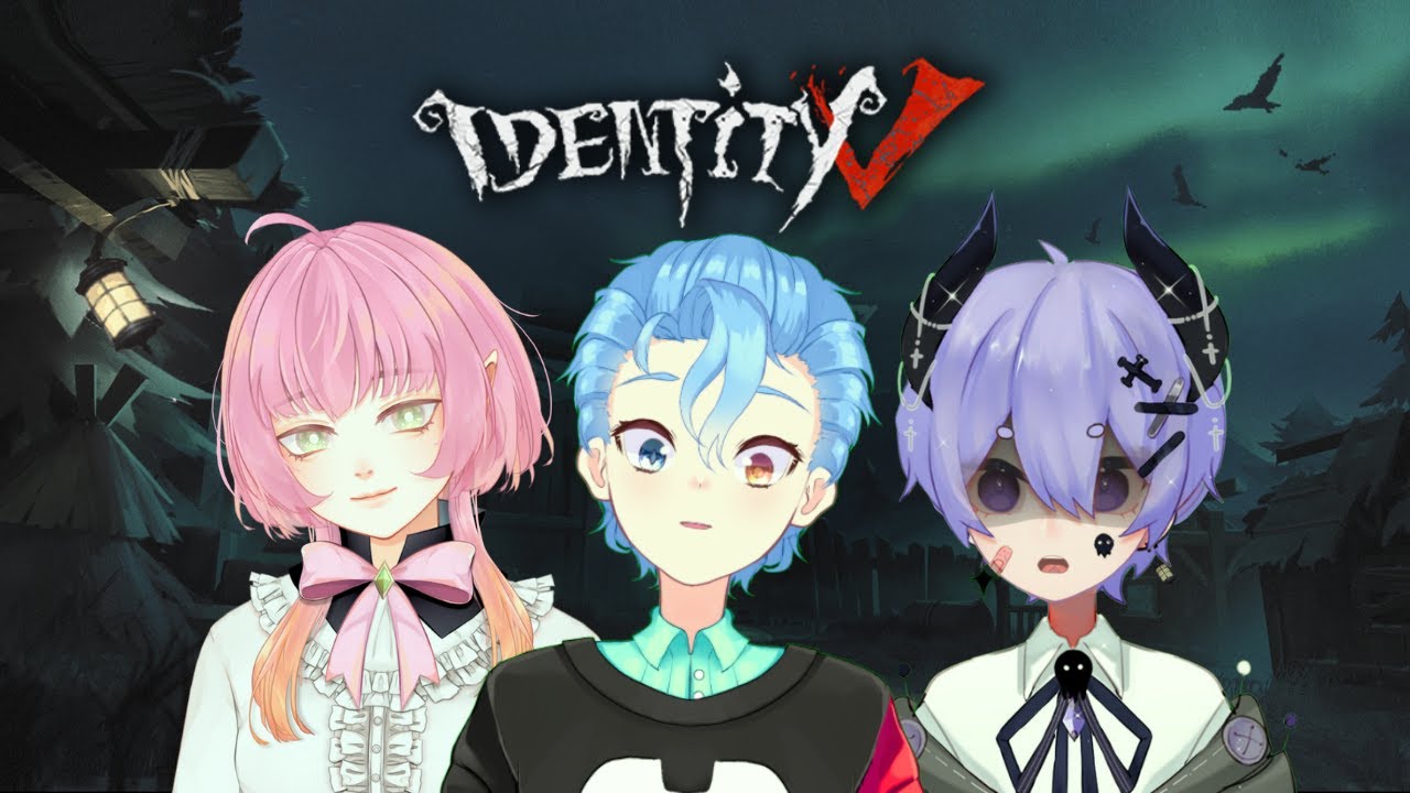 I PLAY IDENTITY V FOR THE FIRST TIME AND IT'S NOT GREAT