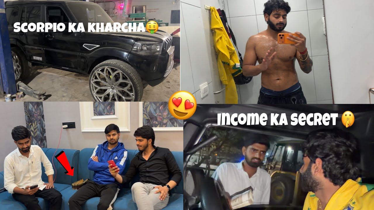 Income Ka Secret/ Mere Dost Yaar 💀