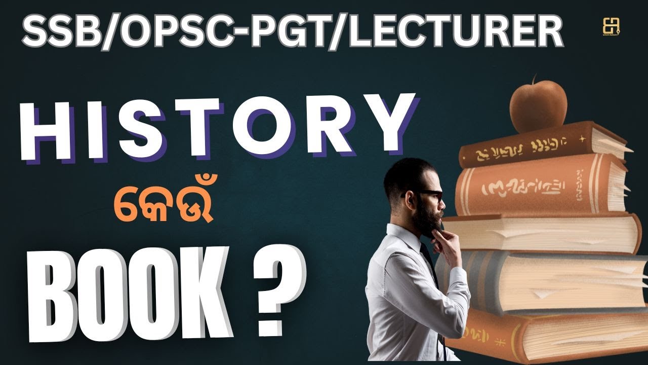 🚀 OPSC/SSB 2025: Book List for PGT & Lecturer | From Basics to Advanced