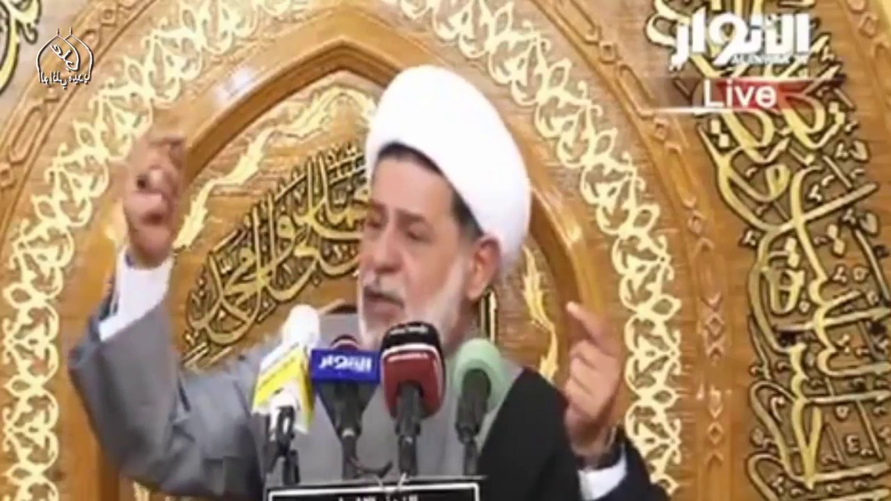 اكو ناس و بالخصوص الشباب لحد الان ما متأكدة من وجود الله سبحانه و تعالى  | الشيخ جعفر الابراهيمي
