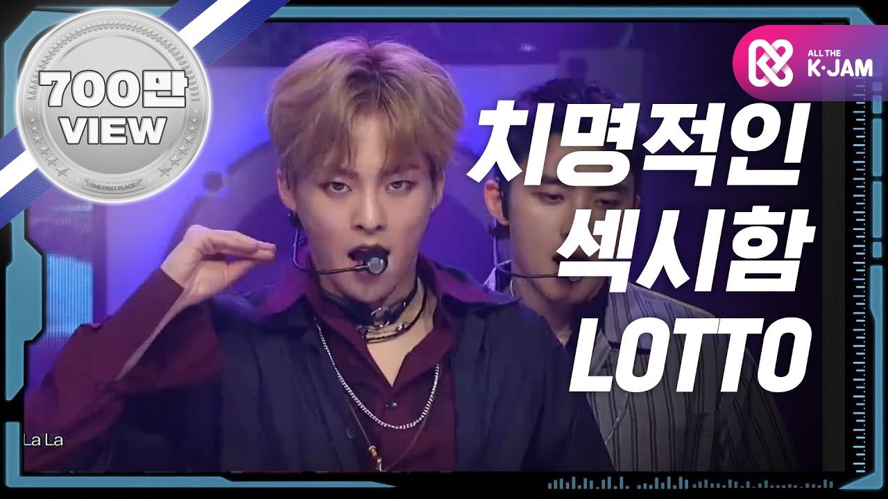 [Star Show 360] 엑소 - 로또 (EXO - LOTTO) l EP.02 (EN/JP/VN)