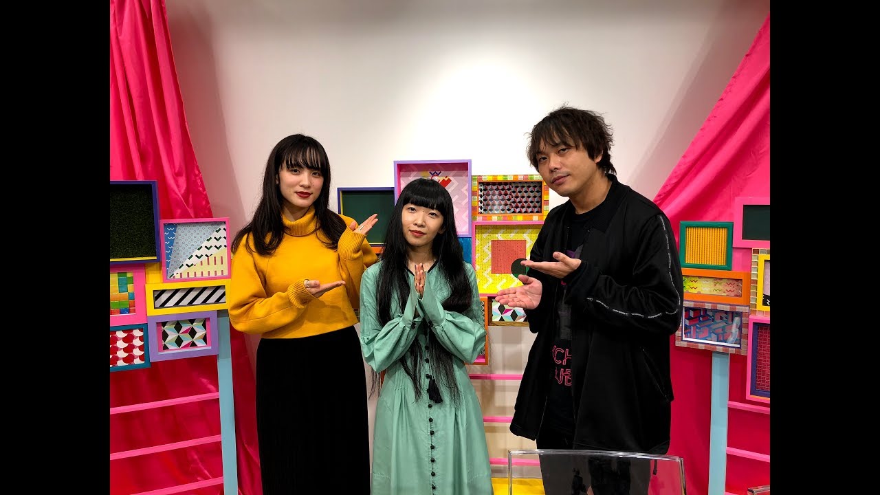 青葉市子、ピエール中野、大澤実音穂／【ぷらすと×Paravi】音楽の水曜日