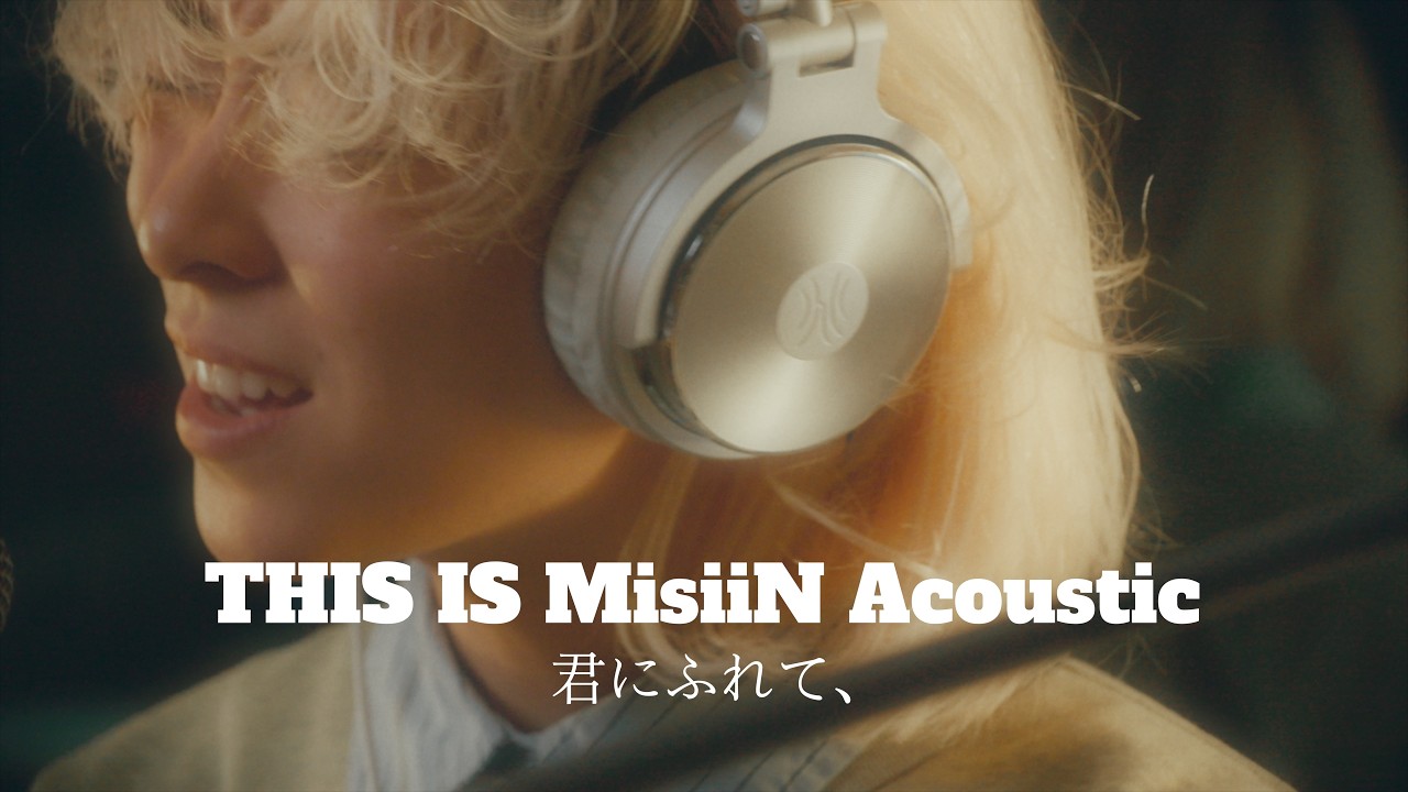MisiiN - 