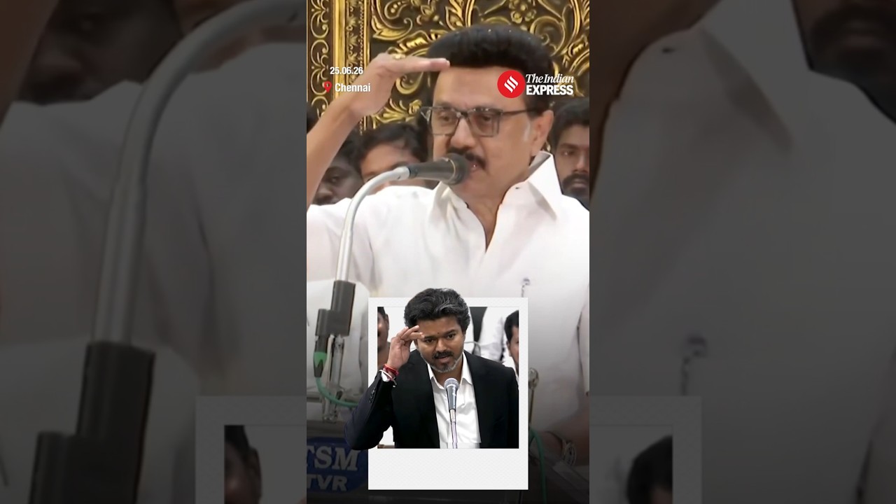 MK Stalin Reacts to CM Vijay's 'Where Is Your Father?' Remark