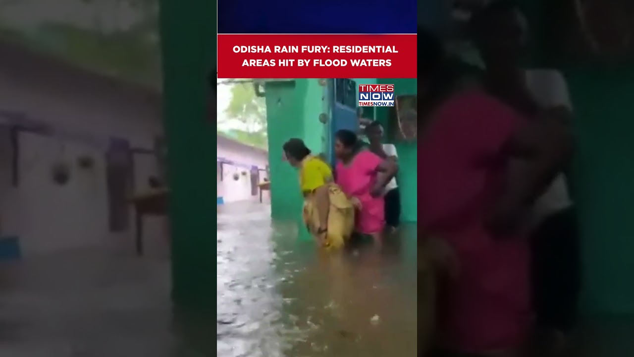 Odisha: Heavy Rain Wreaks Havoc In Rourkela, Residential Areas Waterlogged #shorts