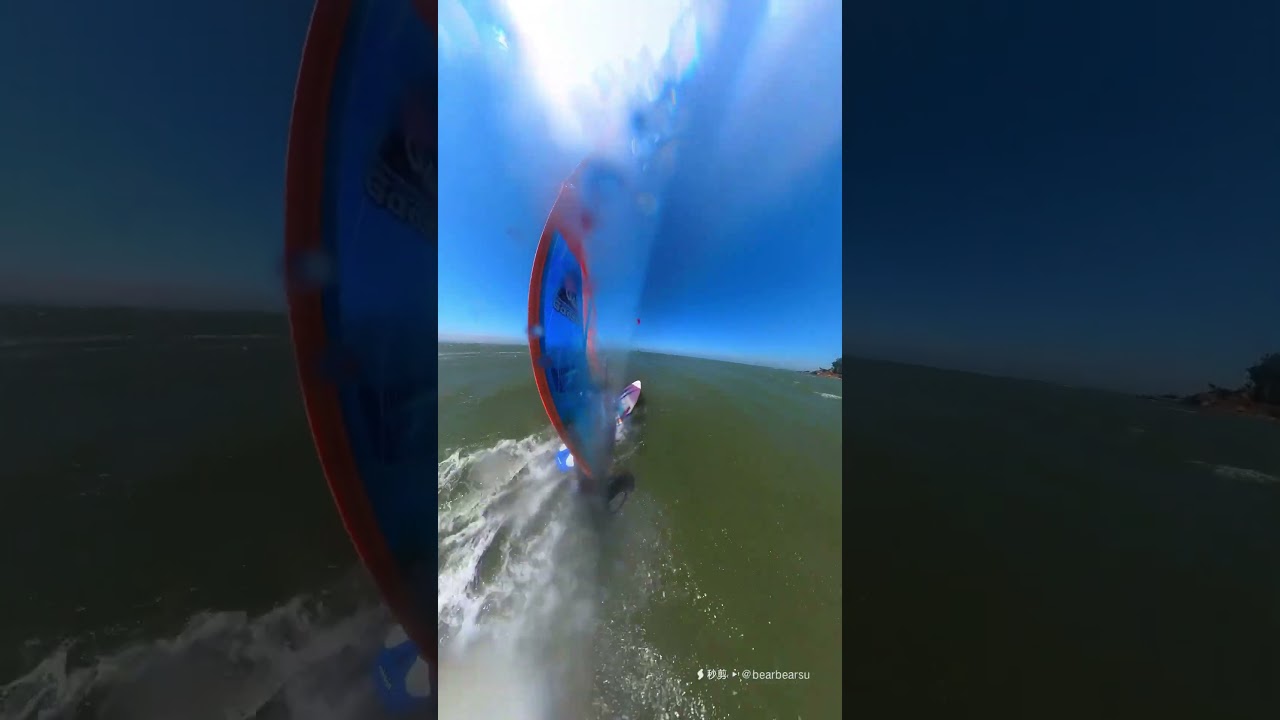 Windsurf at coyote point