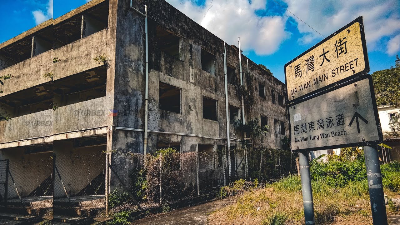 MA WAN ABANDONED CHILDRENS' PLAYGROUND AND RURAL COMMITTEE OFFICE | The Ghost Town of Hong Kong