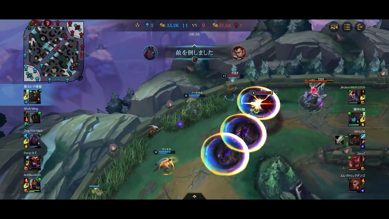 【League Of Legends Wild Rift】ワイルドリフト　ダイヤランク　サポート　ノーチラス