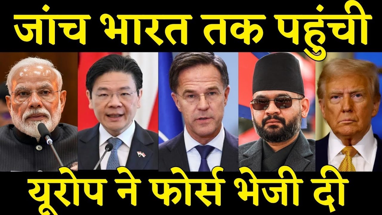 A Major Shift Around India Is Happening Quietly| भारत क्या करेगा अब| India's Geopolitical Decisions