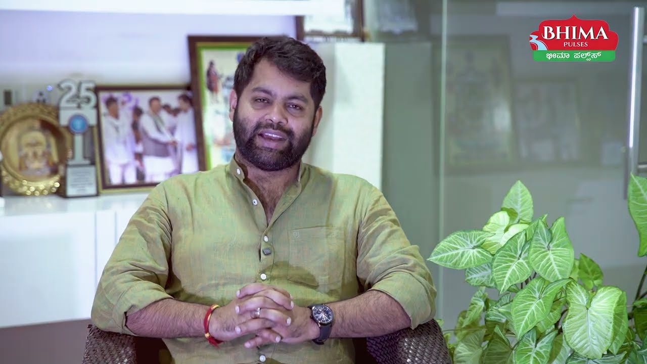 ಕಲ್ಬುರ್ಗಿಯ ಭೀಮಾ ನದಿ ತೀರದಲ್ಲಿ  ಬೆಳೆದಿರುವ&ldquo;ಭೀಮಾ ಪಲ್ಸಸ್&rdquo; ತೊಗರಿ ಬೇಳೆ | BHIMA PULSES | Tur Dal | Gulbarga
