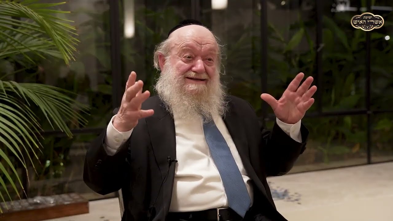 כיצד בוחרים מנהיג? | הרב יוסף צ. בן פורת - כפר שמריהו - תשפ