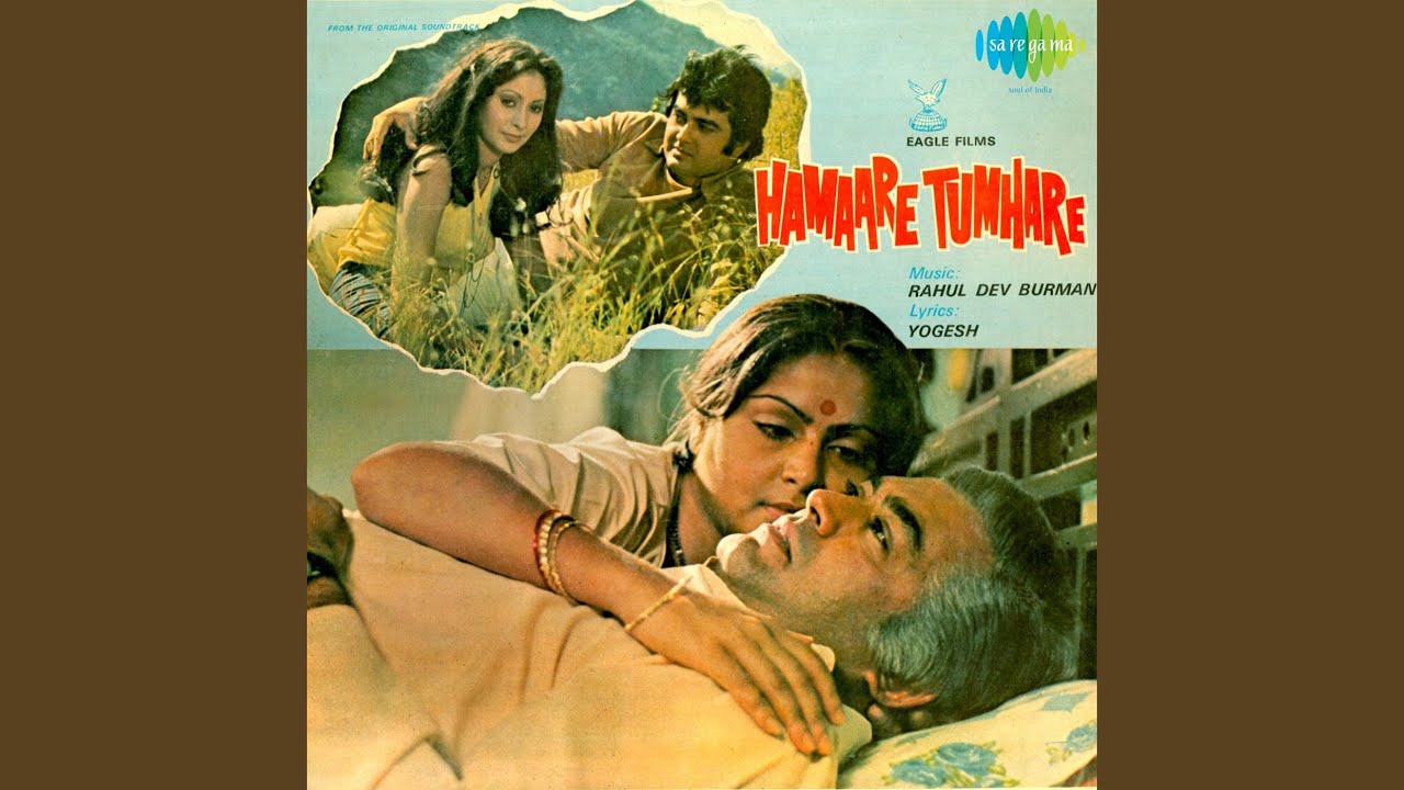 Hum Aur Tum the Saathi