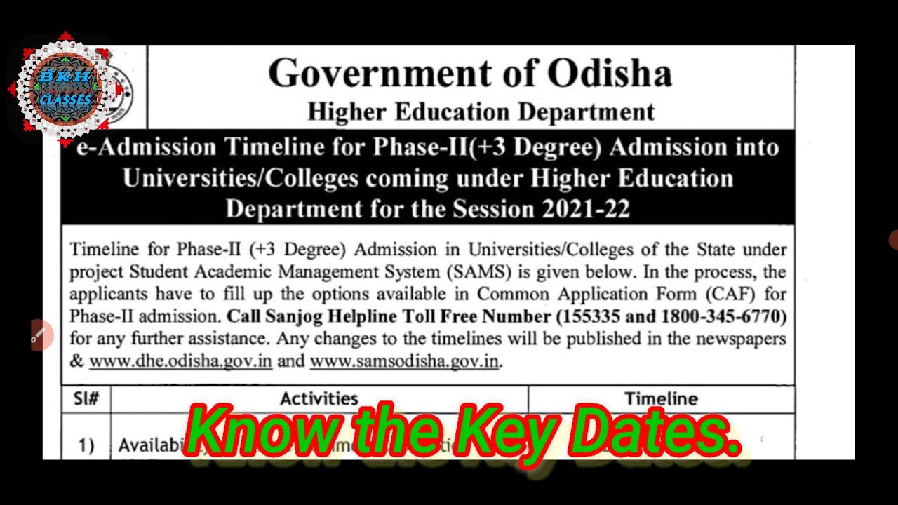 +3 2nd Phase Admission || CAF Apply for +3 ||Online Application for graduation #Caf #Caf+3 #+3Online