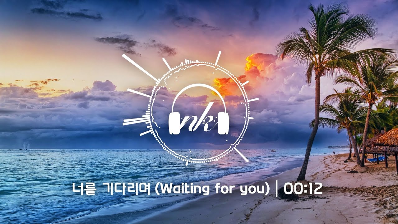 너를 기다리며 (Waiting for you) - 그리운듯한 마음을 담아서.. / 오랜만에 올리는 피아노곡!