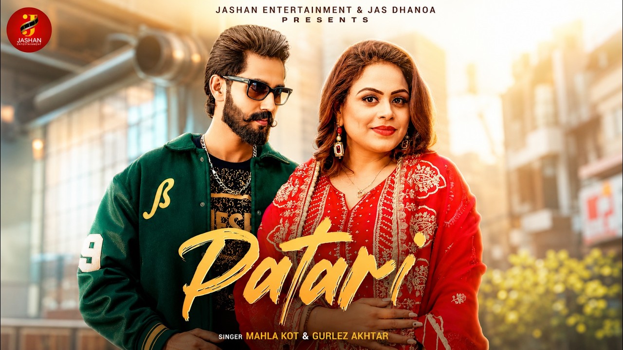 Patari (Official Video) Mahla Kot X Gurlez Akhtar Ft. Muskan Gupta | New Punjabi Song 2025