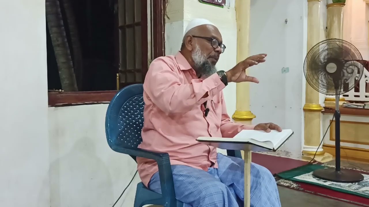 வாராந்த ஹதீஸ் வகுப்பு 143 - 2026.01.26 நடத்துபவர் - Ash Sheikh. H.M.Minhaj (Islahi)