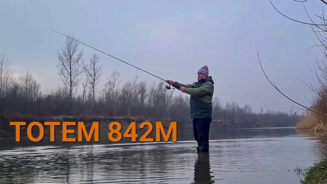Спінінг Favorite TOTEM 842M. Огляд Після Рибалок